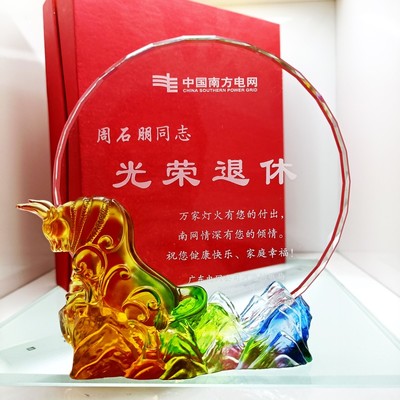 退休员工纪念牌礼品 ,牛年奖牌 广州退休员工奖牌