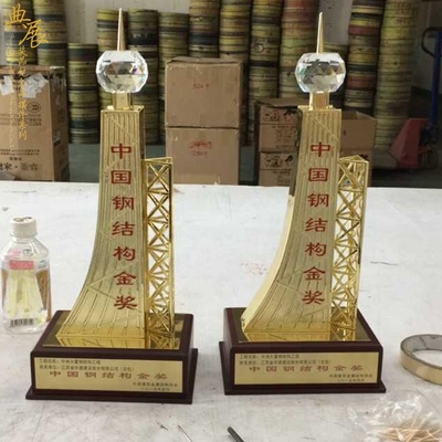 无锡建筑工程杨子杯价格,鲁班奖杯工厂实拍图